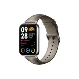 Терракотовый