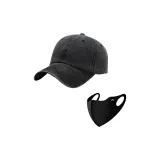 Чёрный + Утолщённая маска для лица