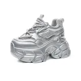 Серебристый