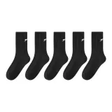 5 шт (черный)