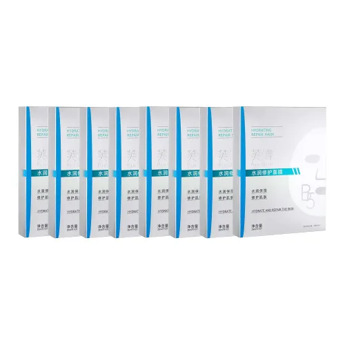 FulQun Увлажняющие и восстанавливающие маски для лица успокаивающие увлажняющие и восстанавливающие 25 мл шт. * 1 коробка