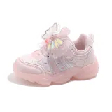 FIRSKIDS-Y3993 Розовый