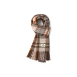 Фиолетово-бежевый