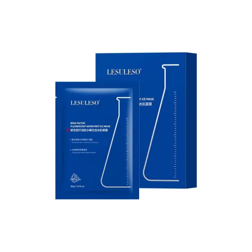 LISULISU Маски для лица Увлажняющие Унисекс