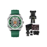 [Урожай Медвежонок Подарочная коробка] Серебряный корпус с белым лицом и зеленым ремнем