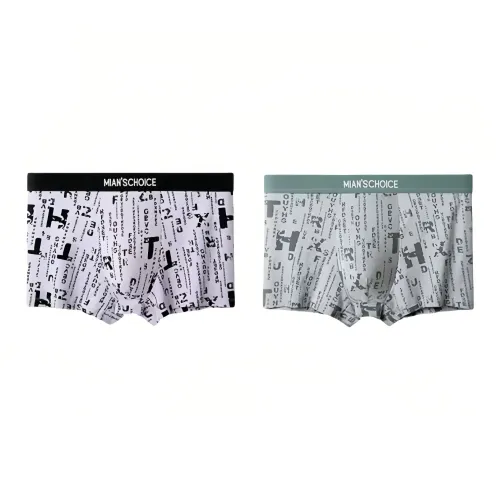 Lan Miao Нижнее белье Мужской MULTI Пачка