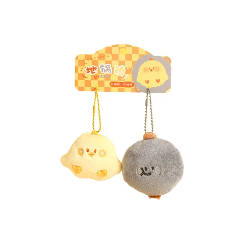 JIUJI Cute Home Cooking Коллекция Брелок Куклы Плюшевый Брелок 6,5 см 8 см Высота