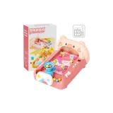 Маленькая Розовая Свинья-Зарядка Версия [Элегантная шкатулка]