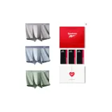 Темно-фиолетовый + Серый + Горный зеленый (Коробка, 3 упаковки)