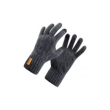 Темно-серый