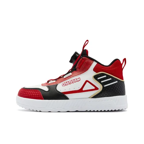 QIAODAN Анти KICK И Устойчивый К Износу MID Топ Детские Скейтбординги Черный Красный Подростки