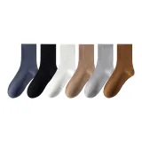 6 пар (Комбо 10)