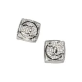 Серебристый