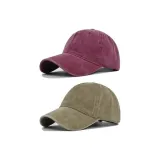 Бургундский + Хаки