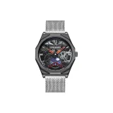 Серебристый