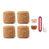 Хаки (4 мяча)