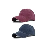 Бургундский + Темно-синий