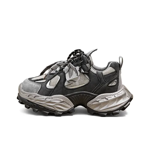 A Poinsettia Princess Женские массивные кроссовки