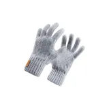 Светло-серый