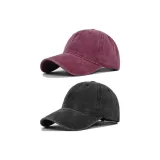 Бургундский + Черный