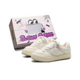 Бежево-розовый (флисовая подкладка)