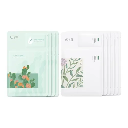 Grain Rain Кремовая кожа Маска для лица Набор Осветляющий Увлажняющий Смягчающий Восстанавливающий Увлажняющий