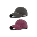 Темно-серый + Бургундский