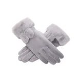 Серый
