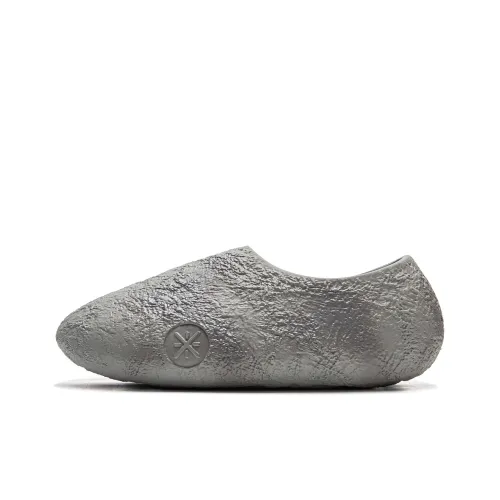 LINING Wade LUNAR ROCK Баскетбольные кроссовки Низкий топ Серый Мужской