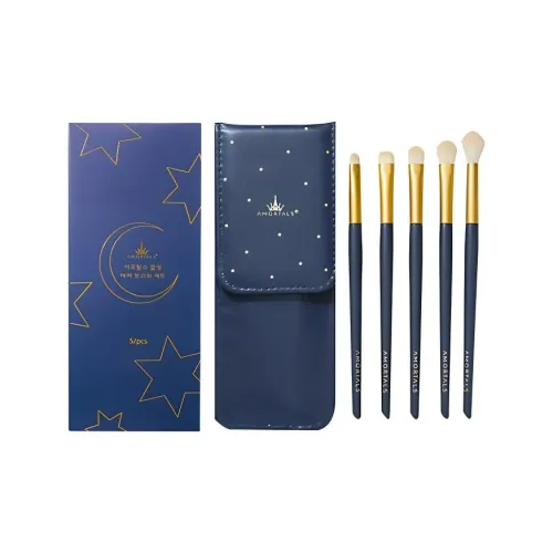 AMORTALS Ermop Глаза Кисть для макияжа Контуринг