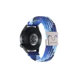 Парашют, пряжка, ткань, вязаный, ремень, ослепительный, синий