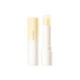 1 шт - Бальзам для губ [VC Желтый Tube]