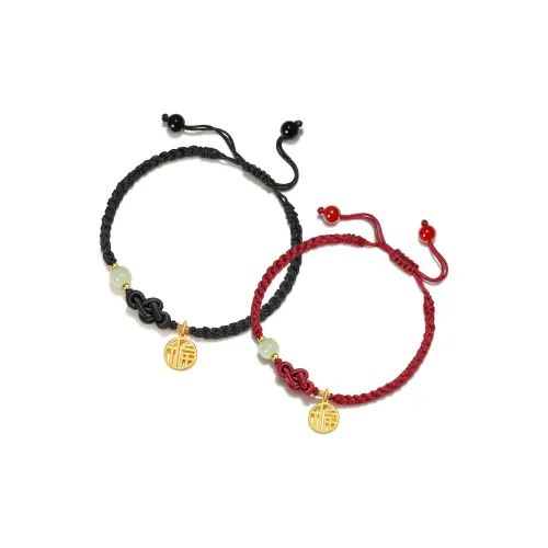 STYLEJING Сплав Браслеты Унисекс