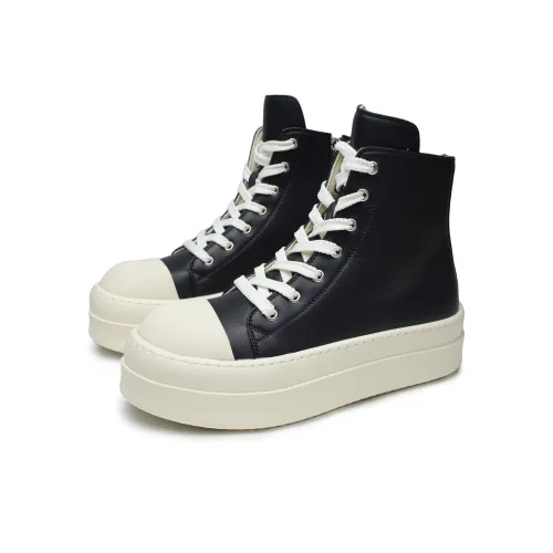 Ignition Устойчивые к истиранию Высокие Кроссовки для скейтбординга Унисекс Черные