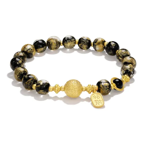 STYLEJING Браслеты из цветной глазури Унисекс