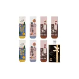 Молочно-чайный Revitalizes Все 3 Things Милый 2 Заполнен с Hope 2 (7 шт)