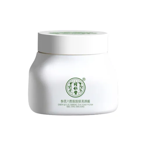 Tongrentang Hexapeptide Collagen Красота Крем для Шеи для Укрепления Подтягивания и Увлажнения Крем для Шеи против Возрастных Знаков