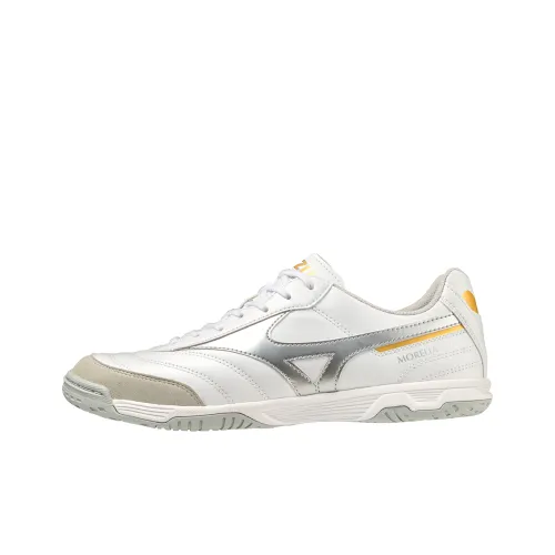 Mizuno IC IN Противоскользящие устойчивые к истиранию футбольные бутсы унисекс белые