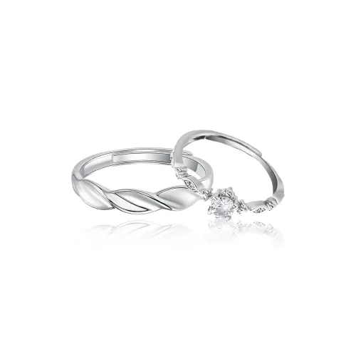 Kelanxi Кольца Унисекс