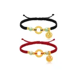 Удача, пластина, мир, пряжка, ручной, веревка [черный + красный]