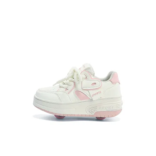 EXULL Q Детская повседневная обувь Low Top Kids