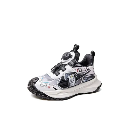 FIRS Kids' Беговые кроссовки с низким верхом для детей