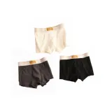 Абрикос + Темно-серый + Черный