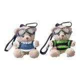 Медвежонок (Синий Свитер) + Медвежонок (Зеленый Свитер)