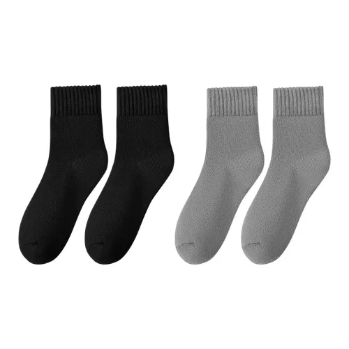 Lanza Черный 2 Серый 2 Мужской MID Носки до икры