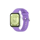 Huawei FIT3, серебристый, застежка, светло-фиолетовый.