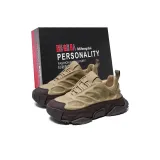 Бежево-коричневый