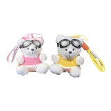 Медвежонок (Розовый свитер) + Медвежонок (Желтый свитер)