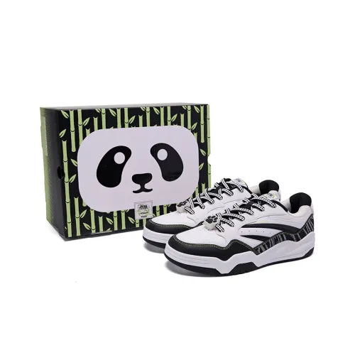 QIAODAN Покрытие против скольжения амортизация устойчивость к истиранию низкий топ кроссовки для скейтбординга мужской белый черный