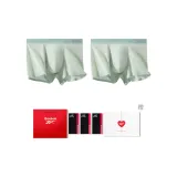 Фрукт Зеленый + Фрукт Зеленый (Коробка из 2 упаковок)